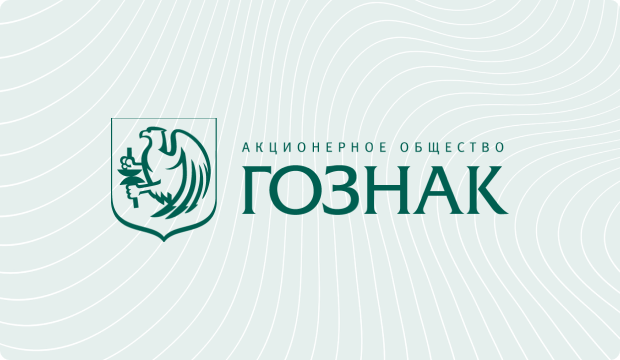 Сопровождение и поддержка портала